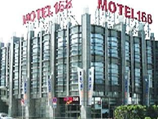 Motel 168 Pudong Waigaoqiao Branch Xangai Exterior foto
